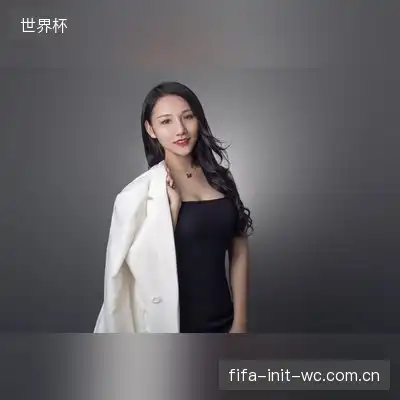 穆娟